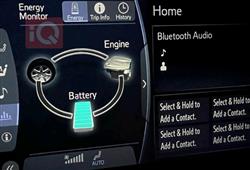 تويوتا هايلاندر